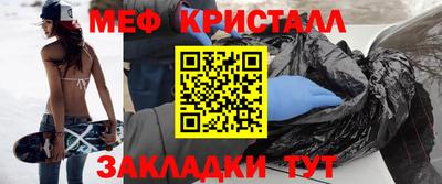 мдпв Бузулук