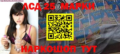 мдпв Бузулук