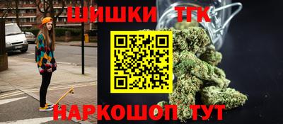 альфа пвп VHQ Бугуруслан