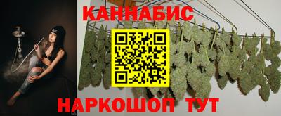 кристаллы Будённовск