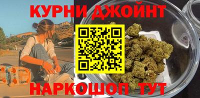 кристаллы Будённовск