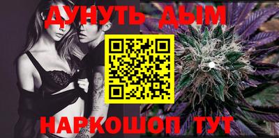 альфа пвп VHQ Бугуруслан