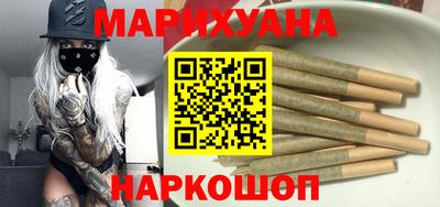 альфа пвп VHQ Бугуруслан
