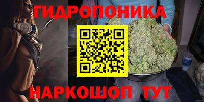 альфа пвп VHQ Бугуруслан