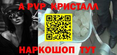 мдпв Бузулук