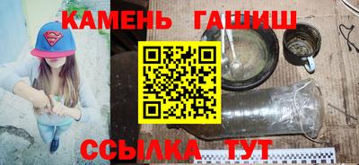 альфа пвп VHQ Бугуруслан