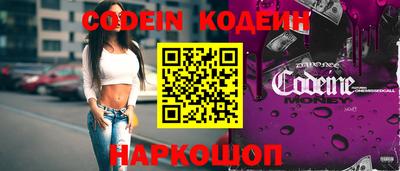 мефедрон мука Конаково