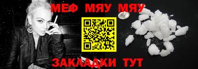 мдпв Бузулук