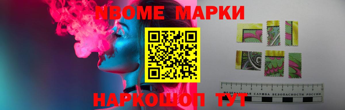 LSD-25 экстази ecstasy  Вход с VPN  LSD-25 экстази  ЛСД экстази ecstasy  гидра зеркало  Канск 